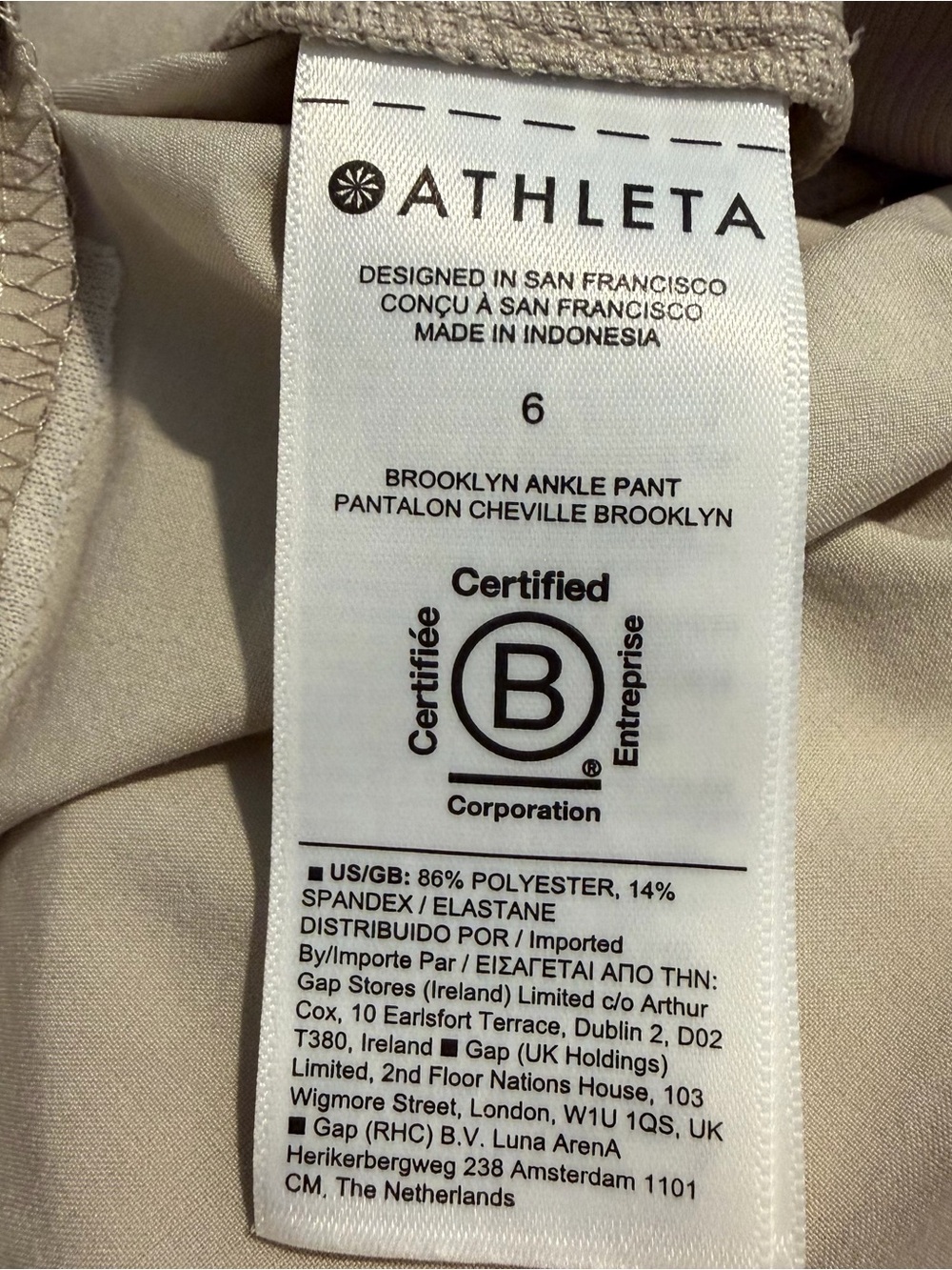 Athleta Brooklyn Mid-Rise Ankle. Abelone Grey (light beige) Sz 6 - Picture 11 of 12